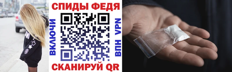 Купить где  Моршанск  АМФ 97% 