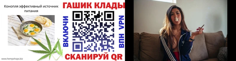 Cannafood марихуана  Купить закладки  Моршанск 