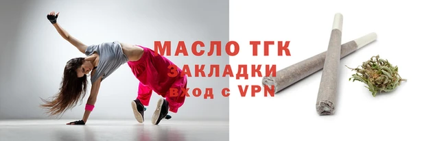 метадон Гусев