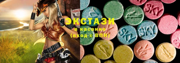 метадон Гусев