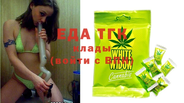 метадон Гусев