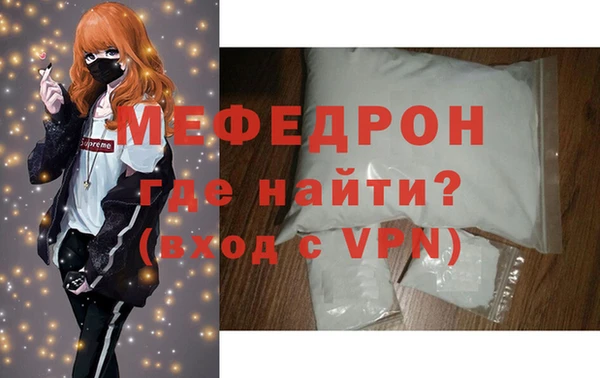 метадон Гусев